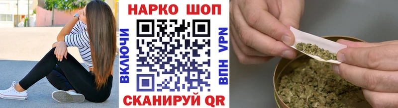 Где продают наркотики Норильск АМФ  Галлюциногенные грибы  КОКАИН  Гашиш  Каннабис  МЕТАМФЕТАМИН  Меф 