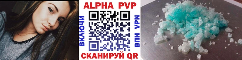 Alpha PVP Соль  дарнет шоп  Норильск 