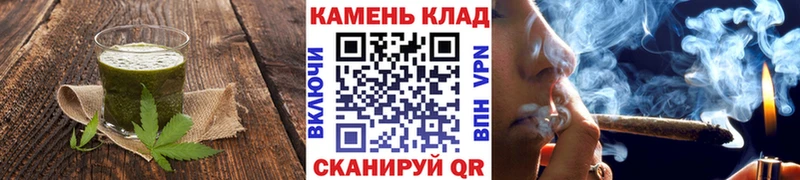 Еда ТГК конопля  где купить наркотик  Норильск 