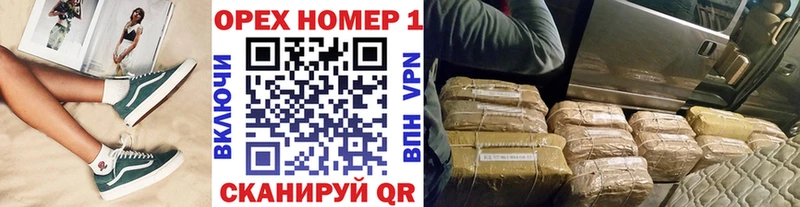 Cocaine 97%  Норильск 