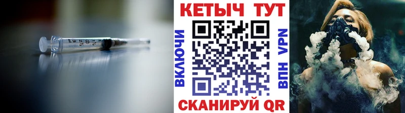 kraken Норильск Кетамин VHQ где купить