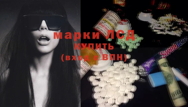 меф Верхнеуральск