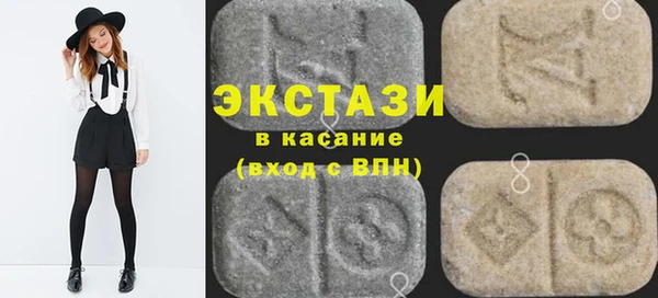 меф Верхнеуральск