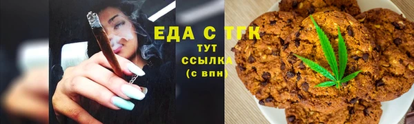 прущий лед Володарск