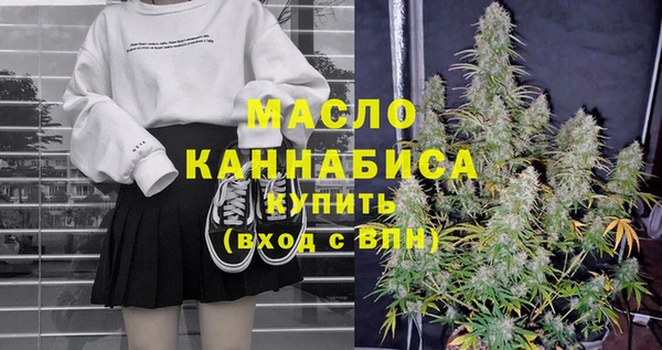 меф Верхнеуральск