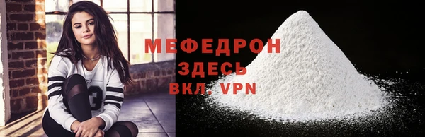 не бодяженный Вязники