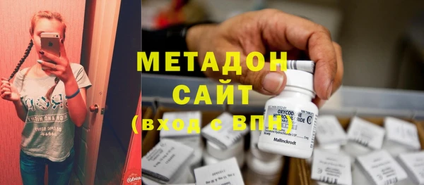 меф Верхнеуральск