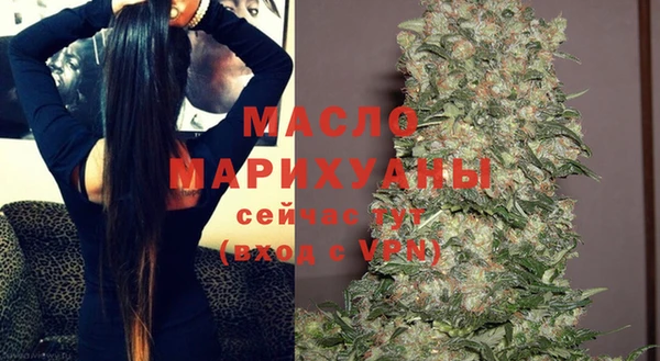 прущий лед Володарск