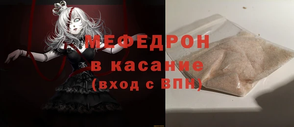 не бодяженный Вязники