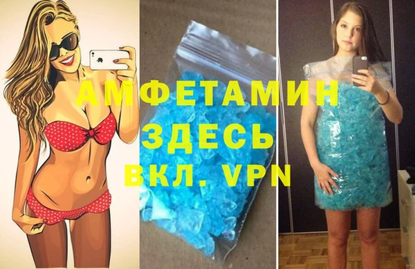 гашишное масло Верея
