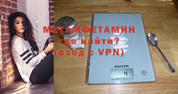 гашишное масло Верея