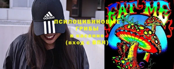 меф Верхнеуральск