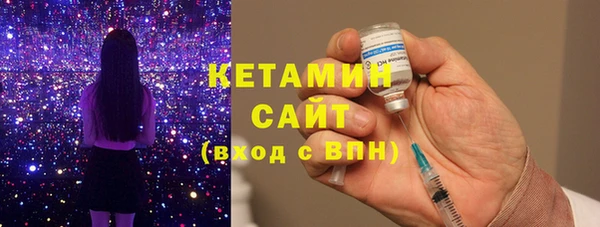 наркотики Волосово