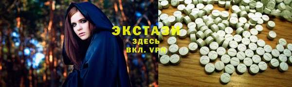 jwh Волоколамск