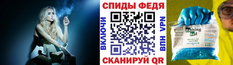 как найти закладки  Норильск  МЕТАМФЕТАМИН винт 