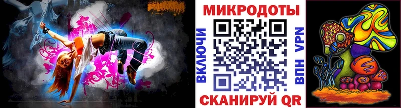 Галлюциногенные грибы Magic Shrooms  mega как зайти  Норильск 